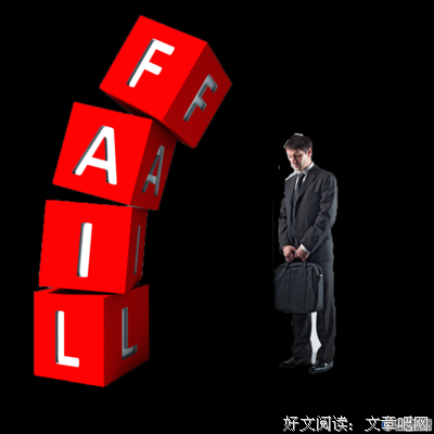 比低情商更要命的是……