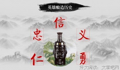 《金钱世界》观后感10篇