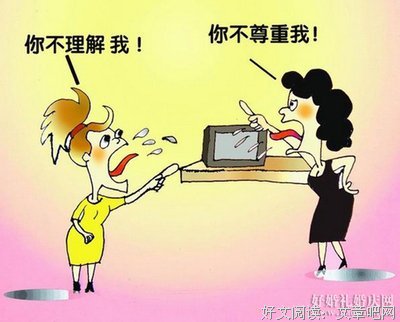 “挑拨我们母子关系，她休想进咱们家门”（长案例：106期）