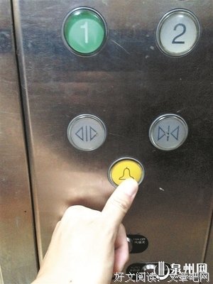 《紧急呼救 第一季》影评10篇