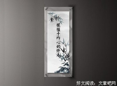 一波一波格言警句