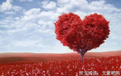 认识你真好：折不断的绳子（下）