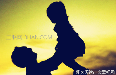 关于望子的格言