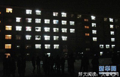 仁爱表白墙|出雷蛇黑寡妇X幻彩机械键盘+锐蝮蛇鼠标...