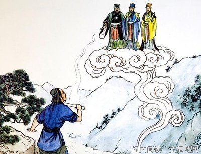 神的道是神的智慧 The way of God is the wisdom of God
