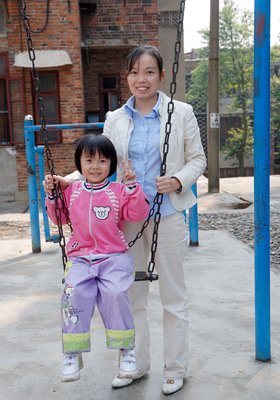 “我和情敌女儿的隐私”