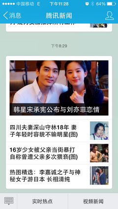 高丽的名言_关于高丽的名言
