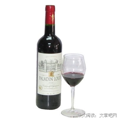 红酒兑上百草枯，永不醒来的醉