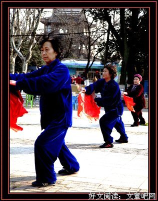 春未暖，花先开。
