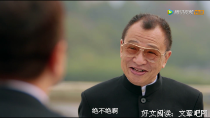 睡过多少渣男，你才能顺利结婚？