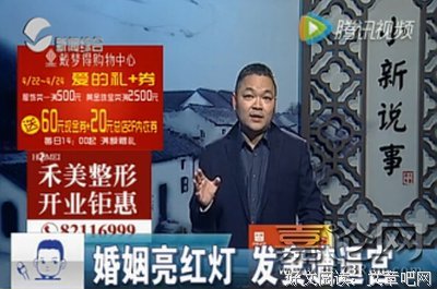 婆婆这个资深“小三”，已经被我“取消关注”了