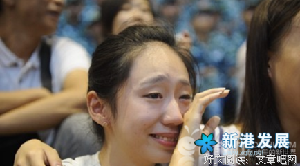 “我只是个普通的女生，对爱情有着最普通的要求”