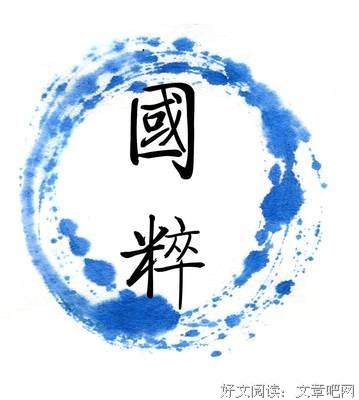 《《和你一起变老：给爱人朗读》》读后感10篇