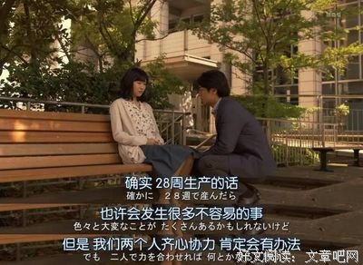 佛系很好，但你也可以有更多选择