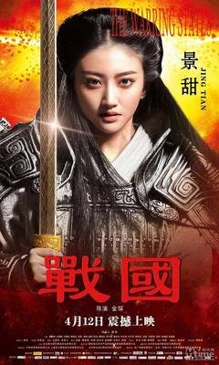 中国最后一个真朋克扑街了，我们用十条八卦怀念他