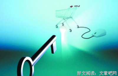 周亦鑫：3-28俄西或引发新政治危机黄金是涨是跌？