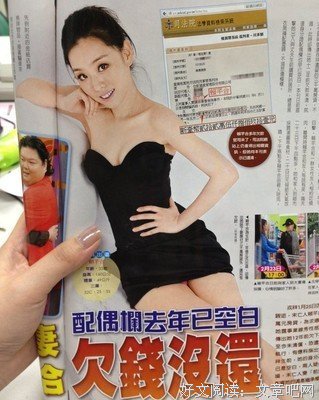 给你三千万，你想离婚还是变美？