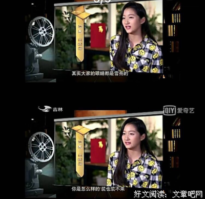最怕的是比你优秀的人，比你还努力！