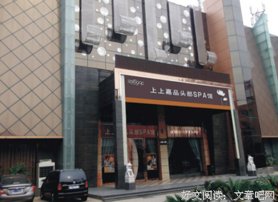 罗伯特·清崎名言大全