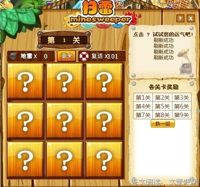 最全的《重生之大涅磐》好段摘抄