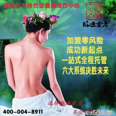关于靠得住的名言