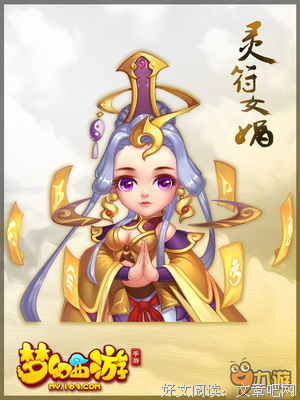 哪有什么《神迹》，全都是善恶共存的人性在作祟
