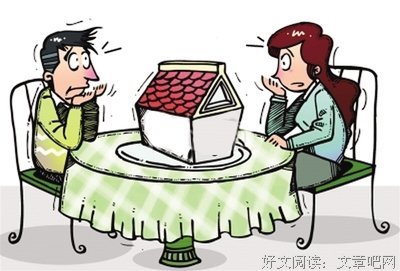 倾诉│婚后十年痛苦煎熬，我想离婚老公却说“夫妻还是原配好”
