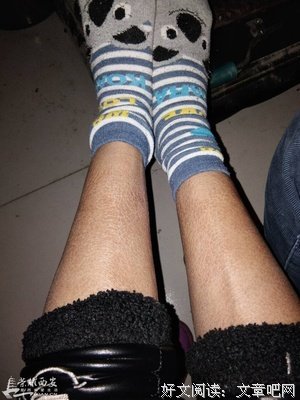 懂事的小三最可怕（续集）