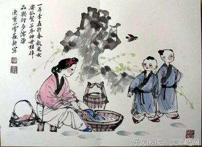 《掌控者2：惩戒》读后感精选10篇