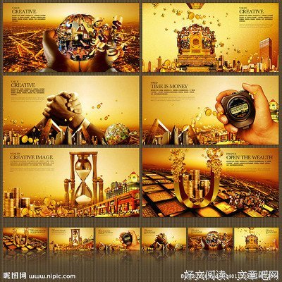 《家族之苦2》的观后感10篇