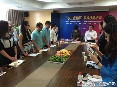 实战经验分享：她敲了小三两万块