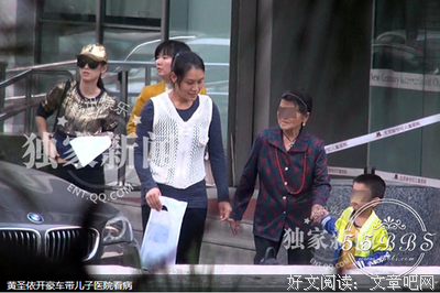 “我习惯了。”黄圣依6岁儿子一句话，戳痛无数父母的心...