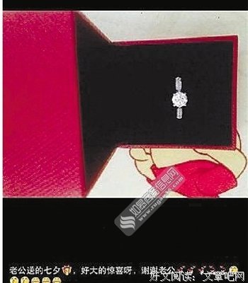 这个女人给老公买了一辆奔驰车，然后……
