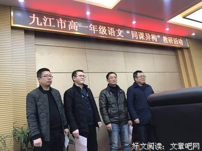 曲水流觞丨旷宇无垠，江山极目，更诩梅花百丈冰