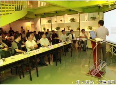 陪睡几晚，租金减免