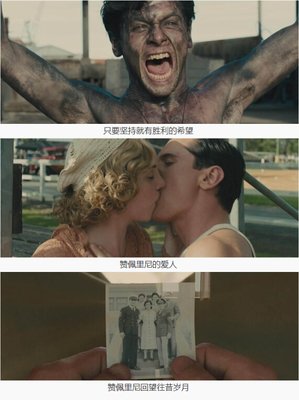 《购物王路易》经典观后感10篇