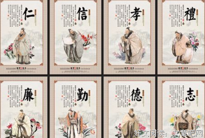 美丽新世界读后感10篇