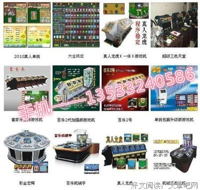 关于扎西的座右铭