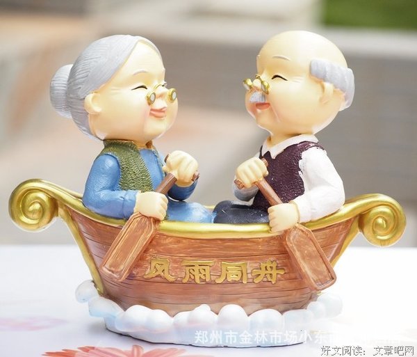 现实版樊胜美来相亲，中国好婆婆却引全场泪奔