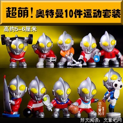 小怪兽新品：如果玩具界有狂野的暖男，那就是他！