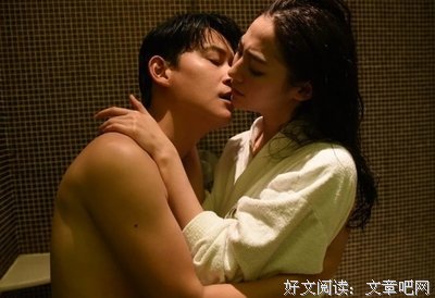 “我总是怀疑男朋友出轨”
