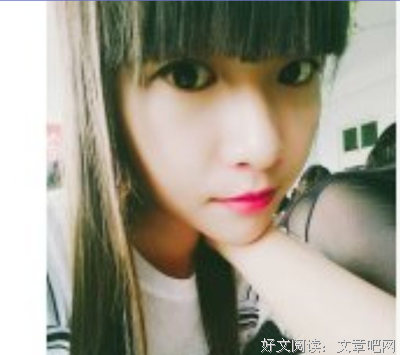 仁爱表白墙 