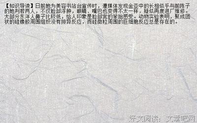 生病，是身体为心灵买单：你有多少疾病，就有多少被压抑的情绪
