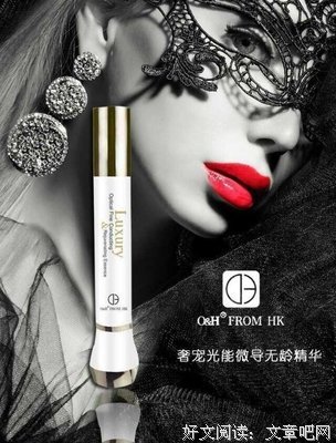隐形镇读后感10篇