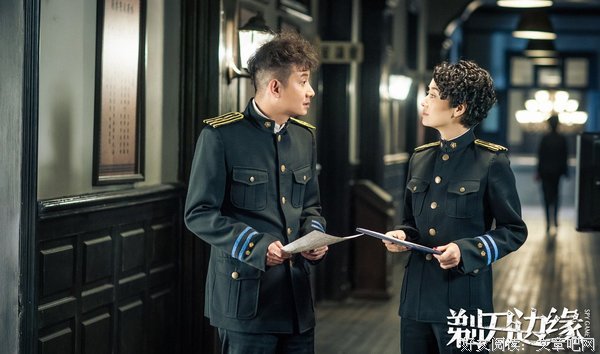 《剃刀边缘》好看吗？经典观后感10篇