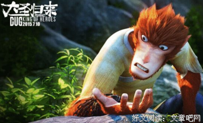 《某一天》经典影评集