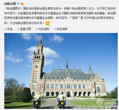 关于高行健的唯美语录