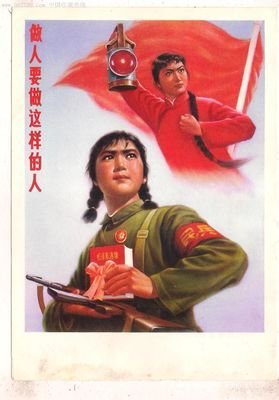 做人你没点b数吗。