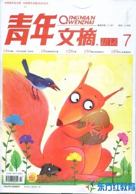 唯有相信，才有可能读后感10篇