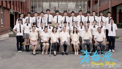 《快乐结局》观后感10篇